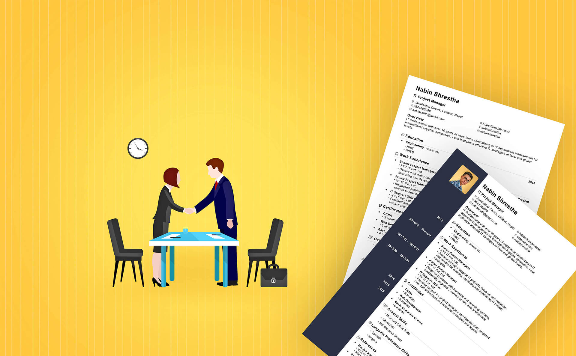 ماهي السيرة الذاتية؟