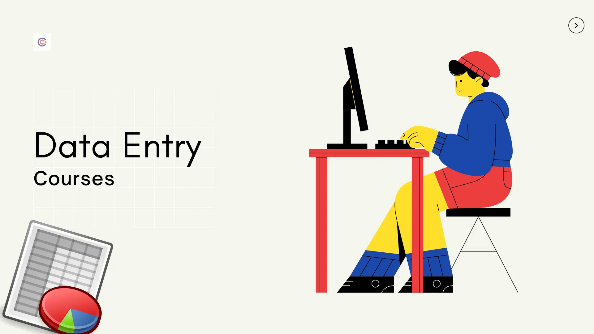 دورات إدخال البيانات: بوابتك نحو فرص عمل واعدة في عصر المعلومات